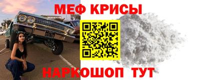 a pvp Славгород