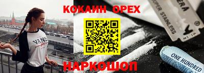 a pvp Славгород