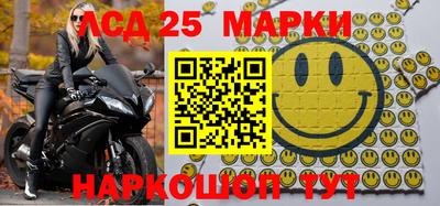 меф VHQ Свободный