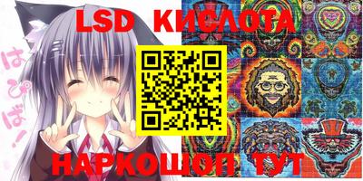 меф VHQ Свободный