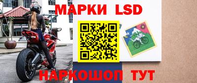 мефедрон VHQ Севастополь