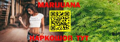 меф VHQ Свободный