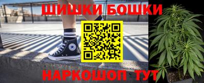 эйфоретик Северобайкальск