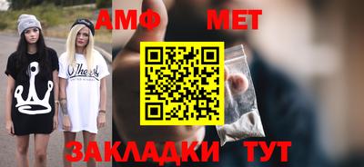 mdpv Сланцы