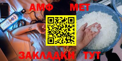 mdpv Сланцы