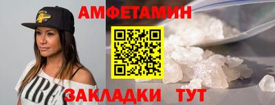 a pvp Славгород
