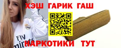 меф VHQ Свободный