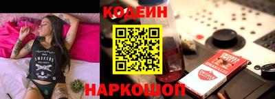 меф VHQ Свободный